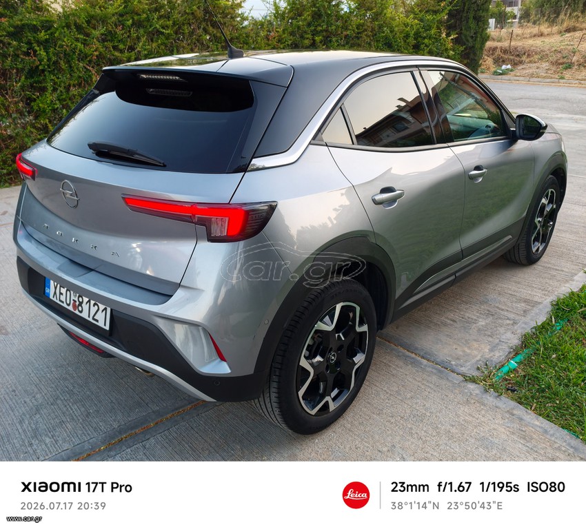Opel Mokka 2022
